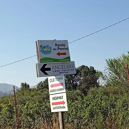 Angelbry Дом отдыха *